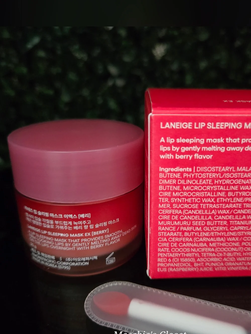LANEIGE lip sleeping